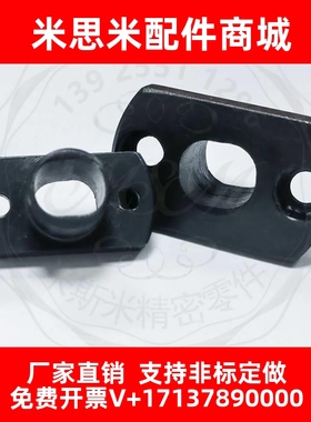 定位销用夹具衬套腰形孔法兰型 JBEH JBEMH JBFR JBFM JBFK JBFN