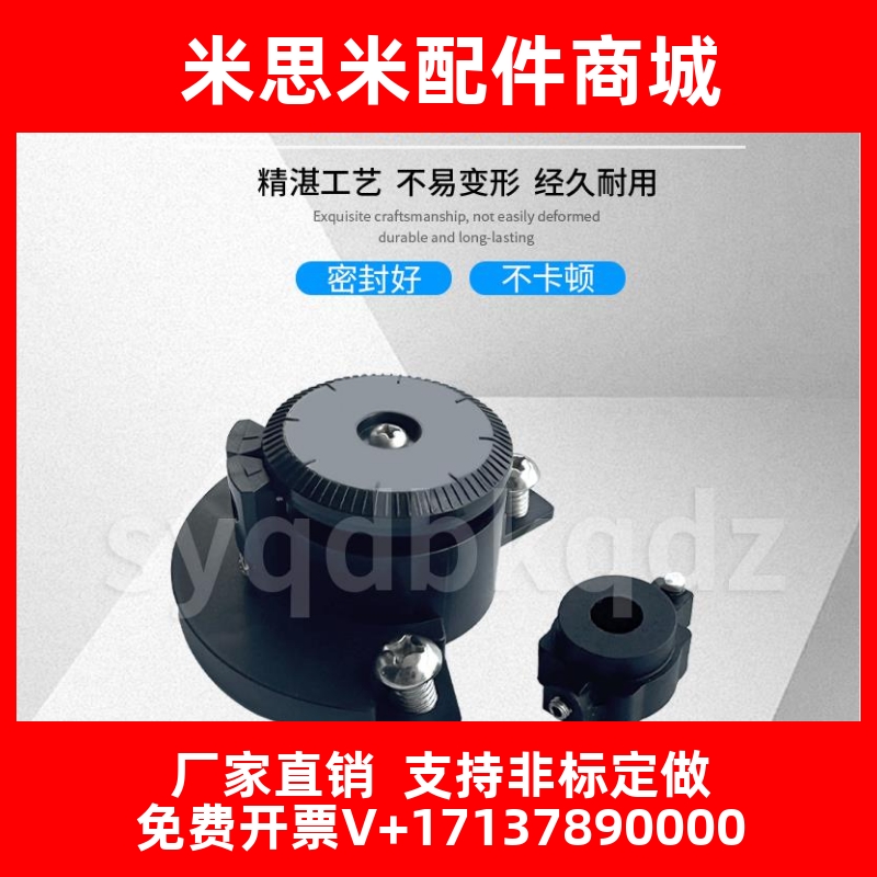 摆动气缸CDRB1BW50/63/80/100-90/D-S-E旋转磁性开关支架/磁性盖