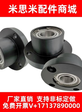 方法兰轴承座组件BGSBB6201ZZ-40 BGSBB6802ZZ-25 BGSBB6802ZZ-35