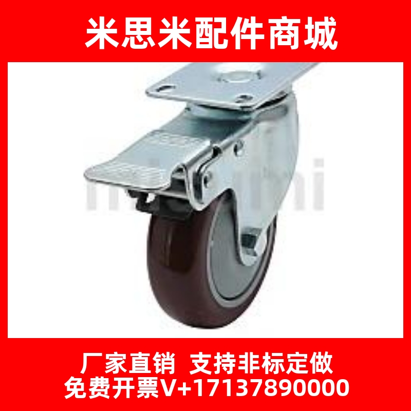 替代米思米C-CJTS/C-CJTJ/C-CJTK/C-CJWS75/100/125-N U