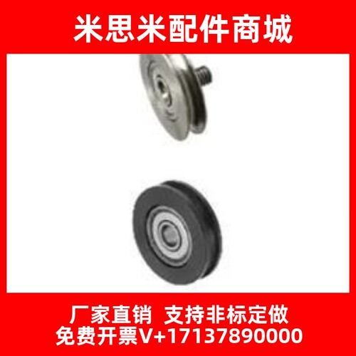 Mbg60/80圆皮带轮38惰轮MBGN/MBFN MBFNM40-30/32/20/28/23/48/50