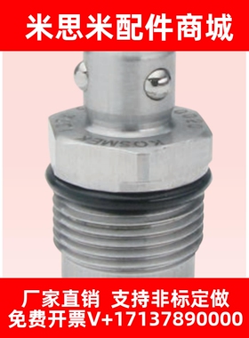 快速夹具钢珠锁紧式KOSMEK考世美WKA0060-0080-0100-0120全系列