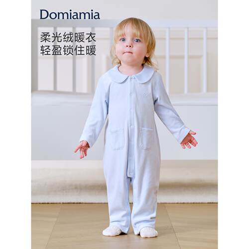 【新品】[新品]Domiamia婴儿连体衣男童女宝宝26秋冬睡衣小月龄全