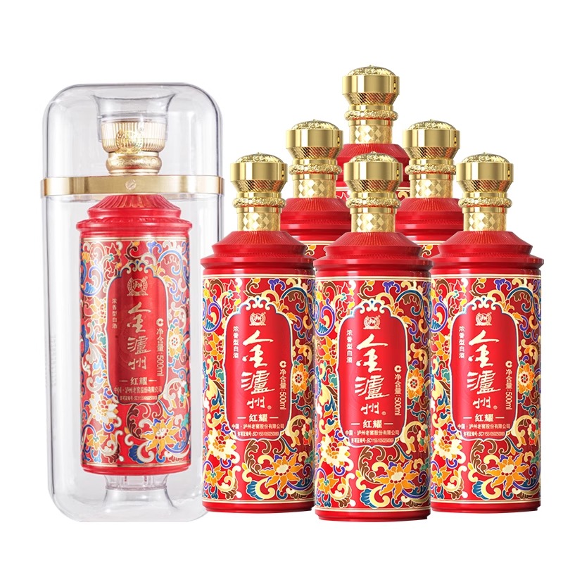 【送礼宴请】泸州酒红耀52度浓香型纯粮食酒婚宴用酒6瓶整箱
