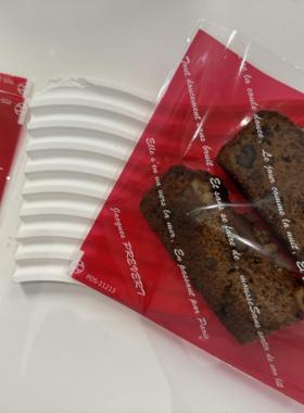 微波加热袋便利店馒头面包蛋糕包装袋开口袋三边红色开口袋15*15