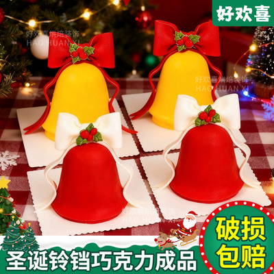 圣诞节翻糖铃铛蛋糕装饰巧克力成品蝴蝶结敲敲乐可食用甜品摆件
