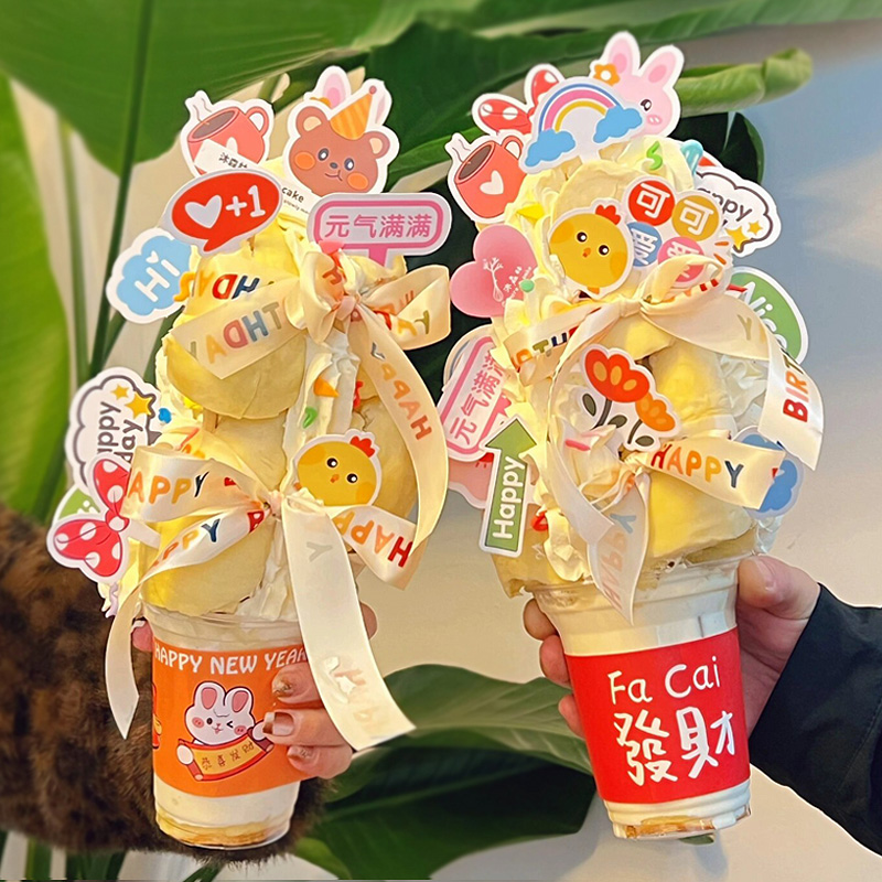 网红圣诞节榴莲塔包装盒