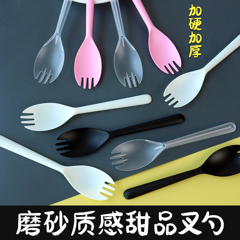 商用甜品勺食品级塑料一次性叉勺