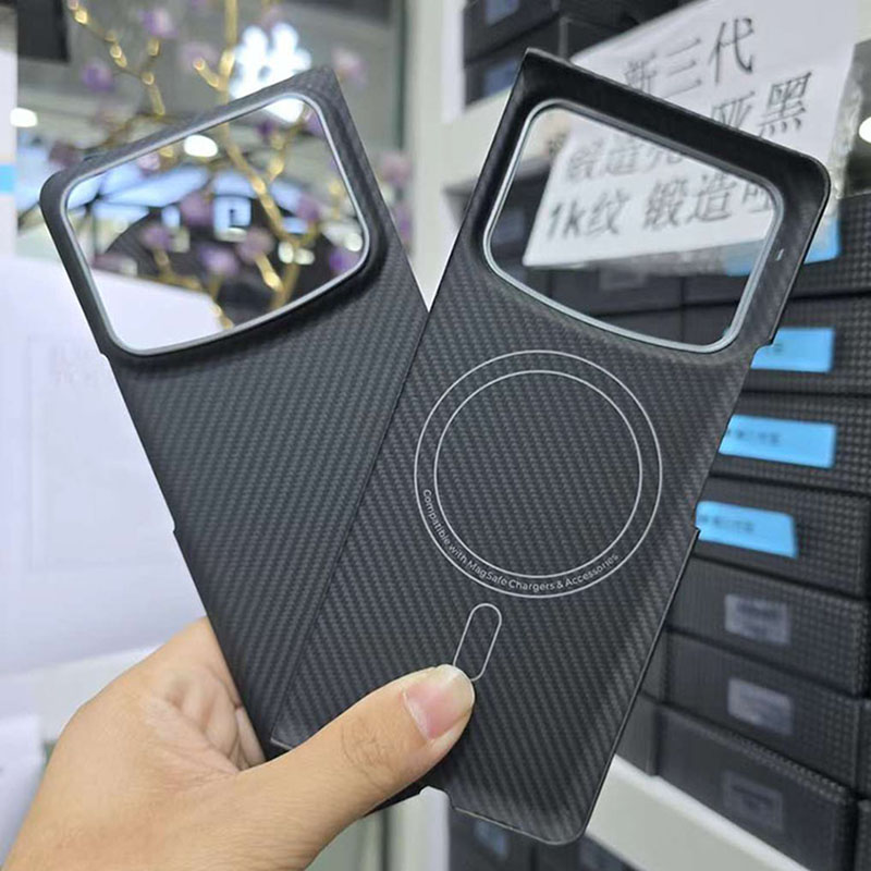 小米Fold4凯夫拉磁吸手机保护壳