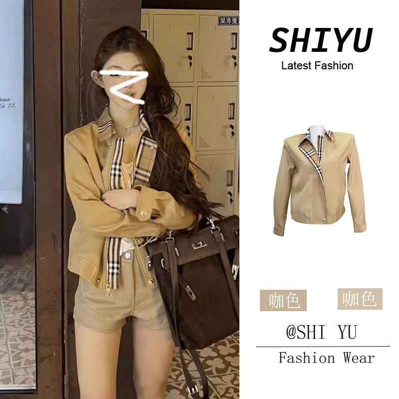 卡其色撞色拼接格子风衣短外套女早春季高级感气质小个子夹克上衣