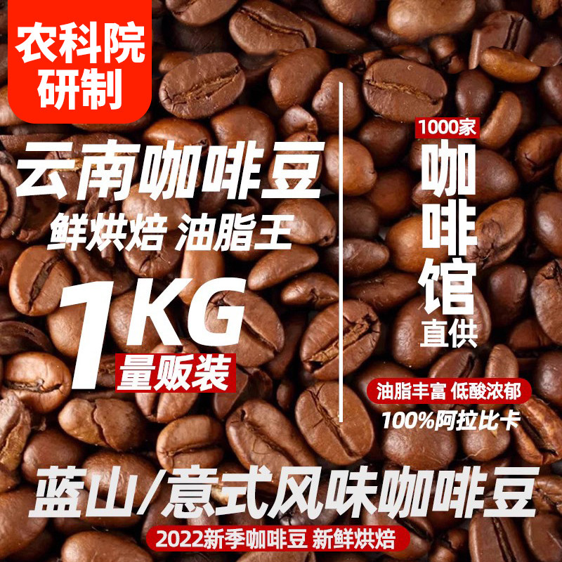 1kg ����決 ��ĥ�� �е� �²�����ʽƴ�俧�ȶ����ʺ決 277.2Ԫ��4��(��69.3Ԫ/��)