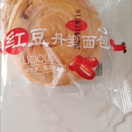 红豆手撕面包即食早餐营养红豆夹心老式零食上班族糕点独立包装