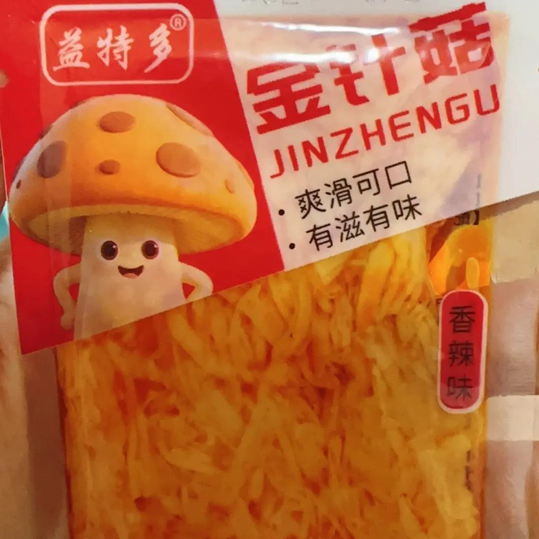益特多开口爽金针菇香辣味烧烤味开袋即食解馋零食小吃下饭菜嚼劲