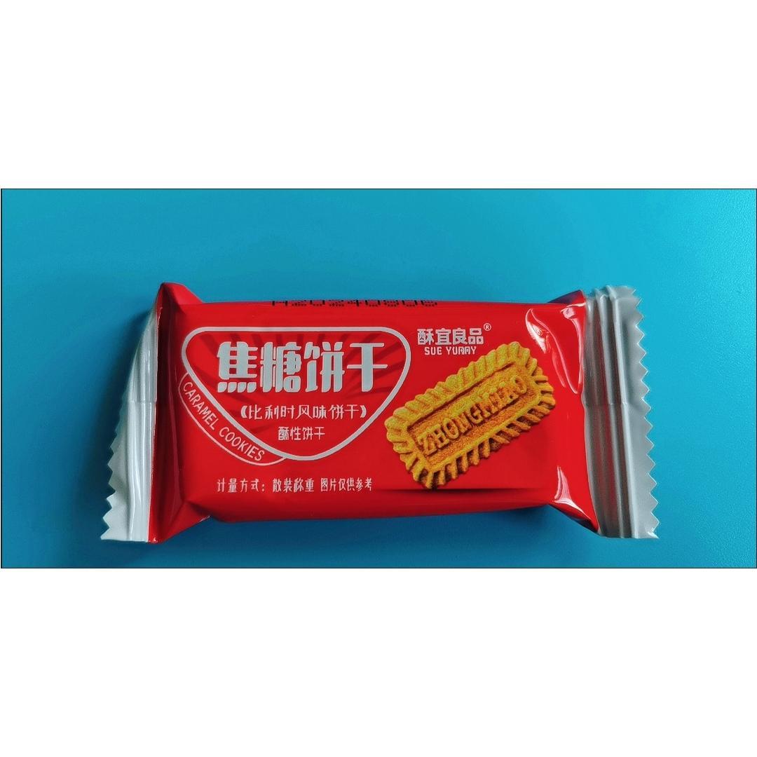 酥宜食品焦糖饼干比利时风味烘焙酥脆办公室休闲零食