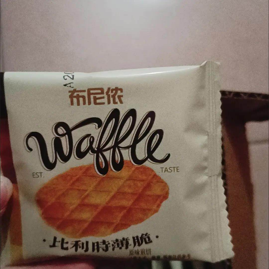 【100片】奶香味饼干薄脆饼干早餐煎饼儿童营养零食比利时比利時