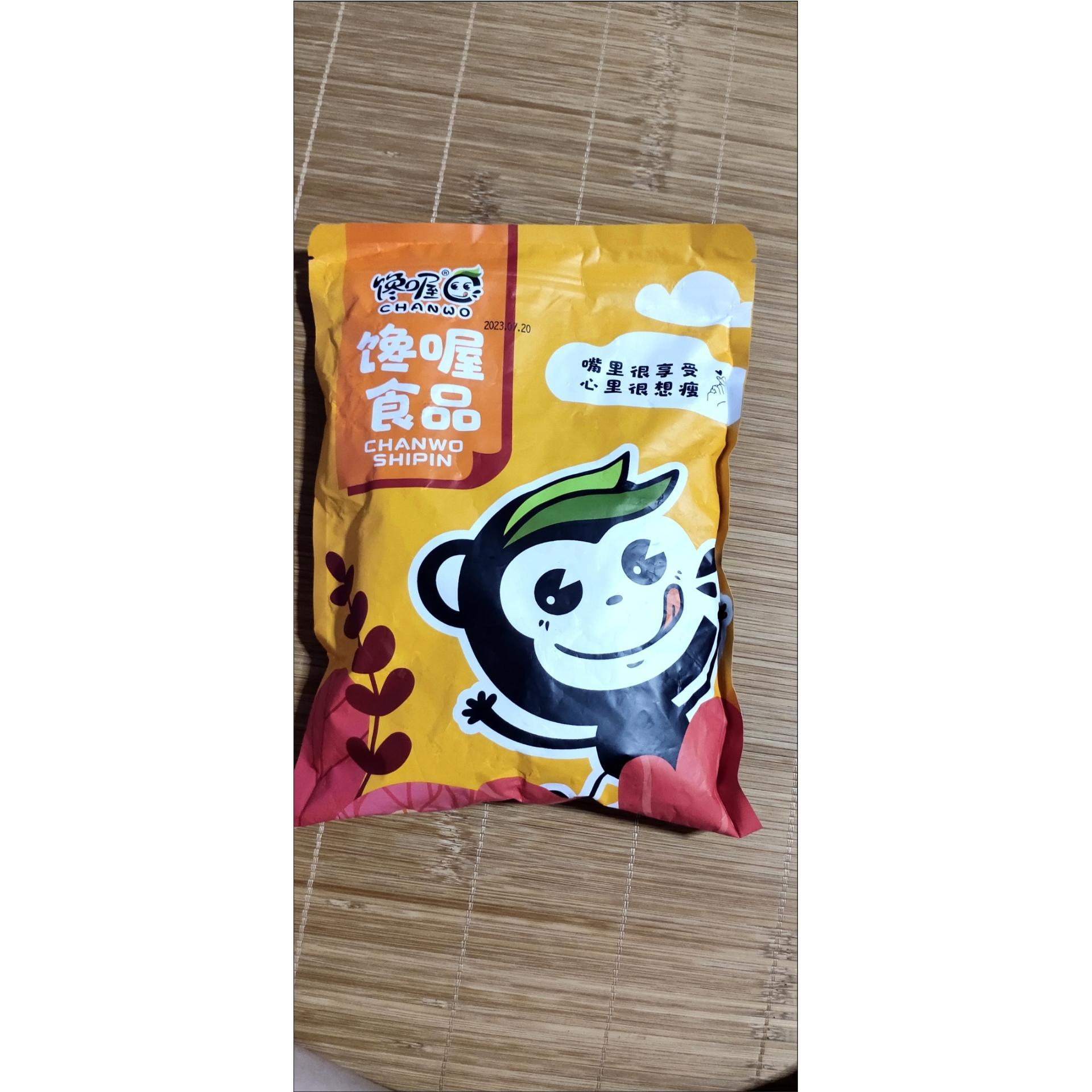 馋喔【0添加0蔗糖】新疆喀什西梅干果脯办公零食低脂梅子孕妇休闲