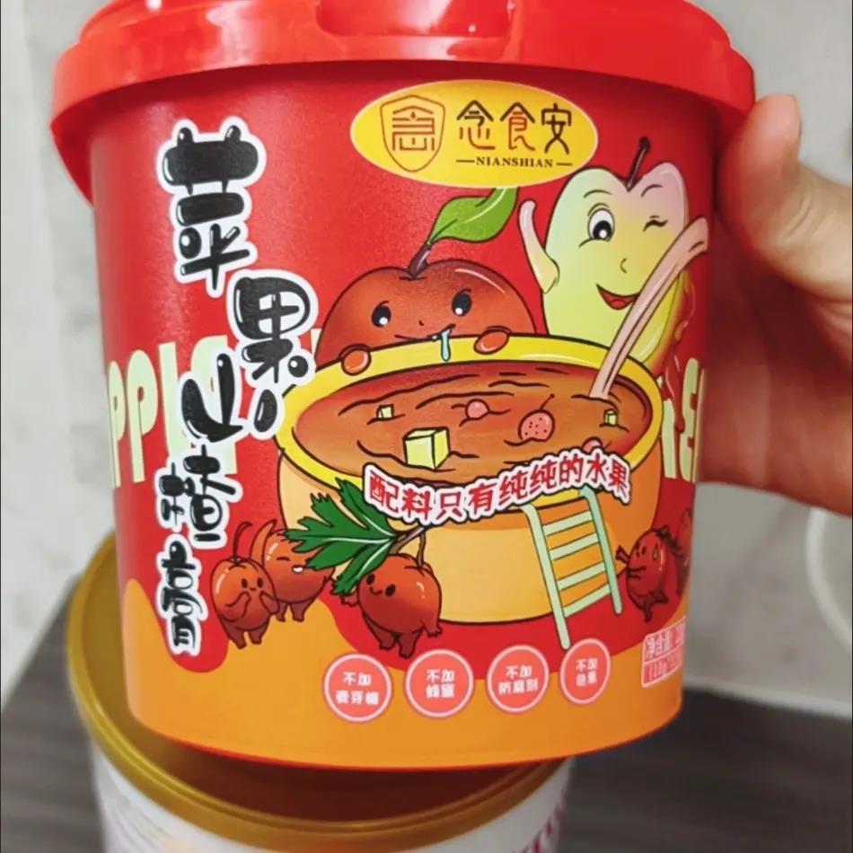 念食安无添加宝宝辅食儿童零食独立包装纯水果苹果山楂膏配料干净