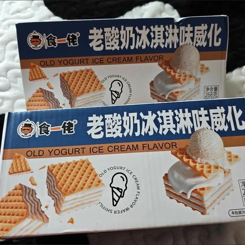 食一佬老酸奶冰淇淋威化饼干夹心独立包装老酸奶威化办公室零食