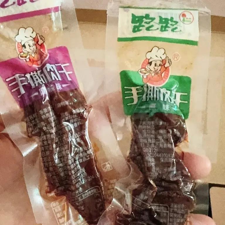 路路手撕肉干风干鸭肉干香辣麻辣开袋即食休闲办公小零食网红小吃