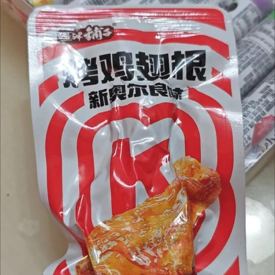 新奥尔良烤鸡腿即食鸡腿食独立包装开袋即食儿童零食