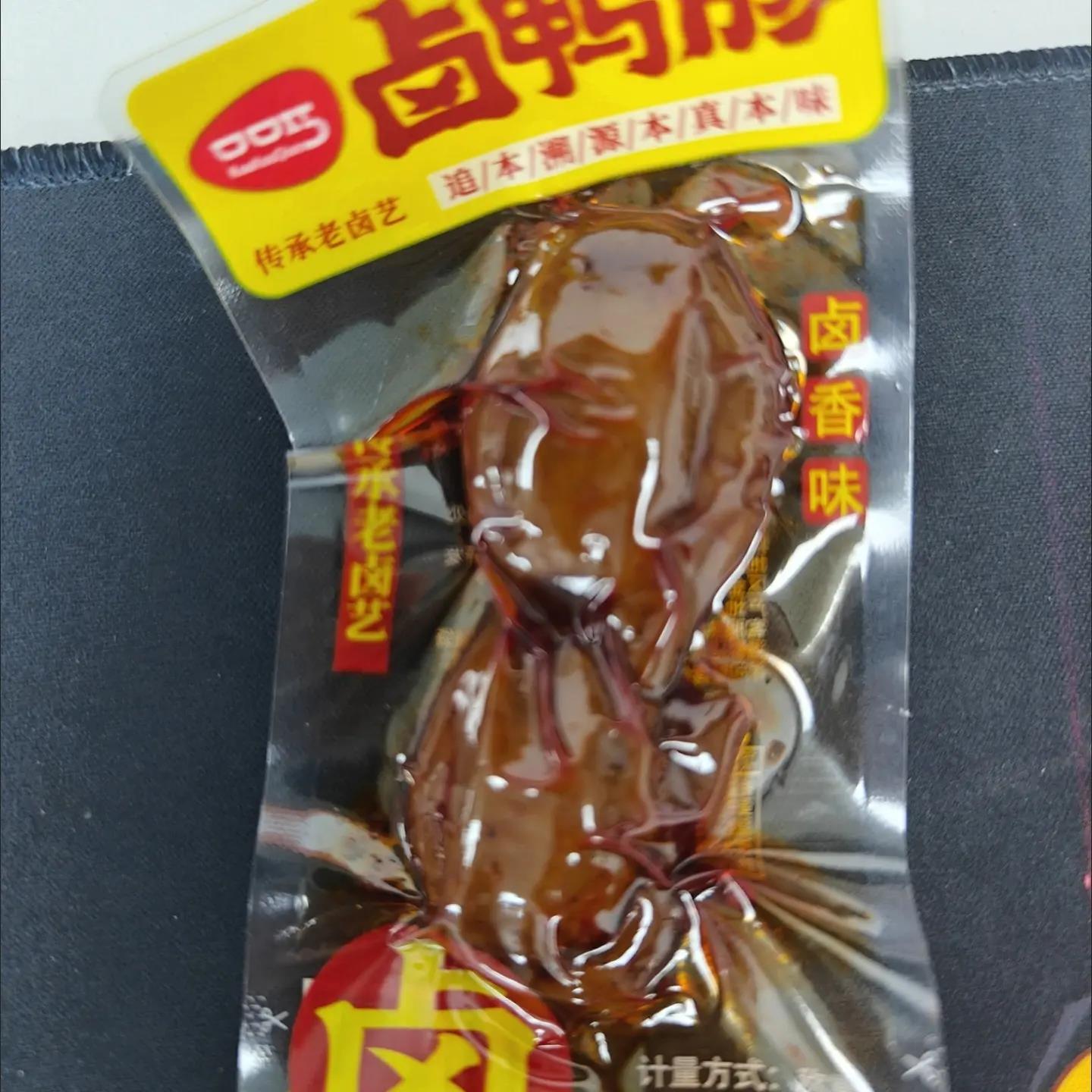 4口口巧鸭胗鸭肫零食即食卤味散装香辣麻辣熟食解馋休闲食品小包