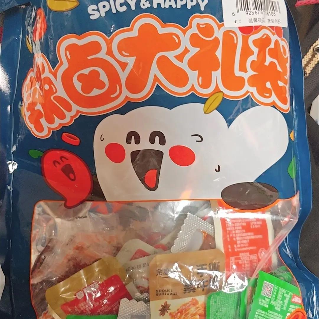 【金磨坊】零食大礼包魔芋爽鱼豆腐素牛排零食辣味湖南香辣解馋