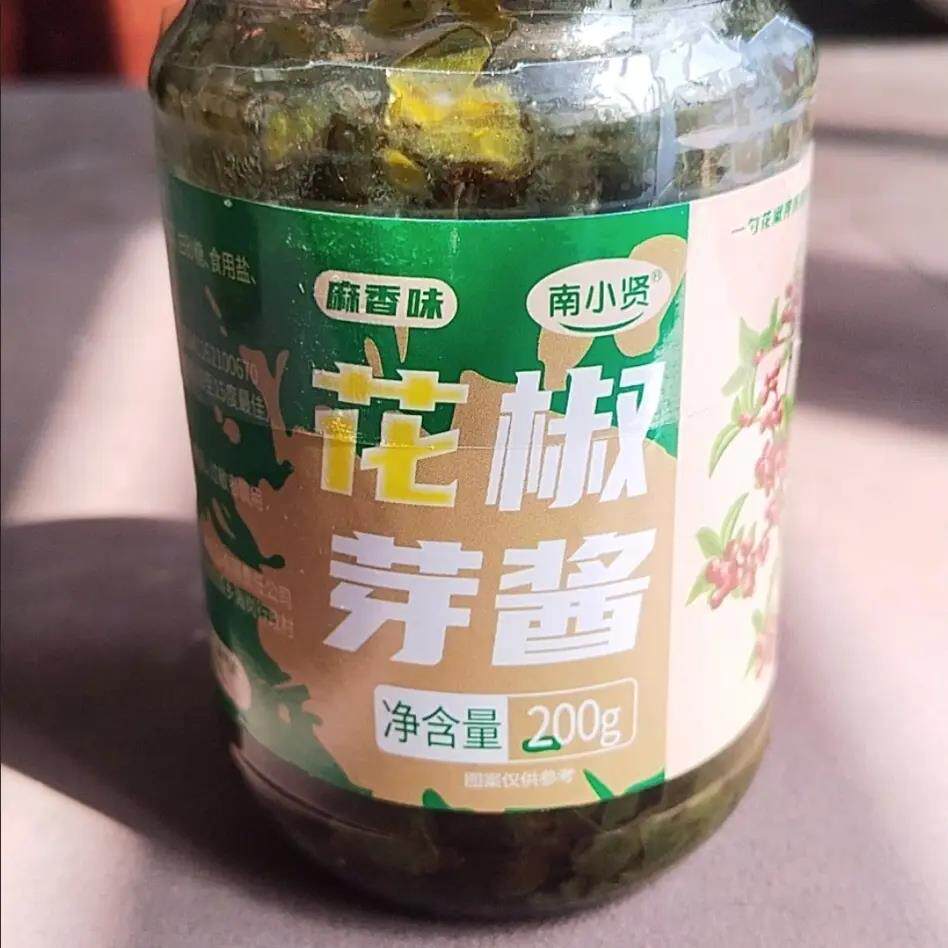 新款酱爆款花椒芽酱麻香麻辣味夹馍酱花椒嫩芽拌面酱料下饭调味酱