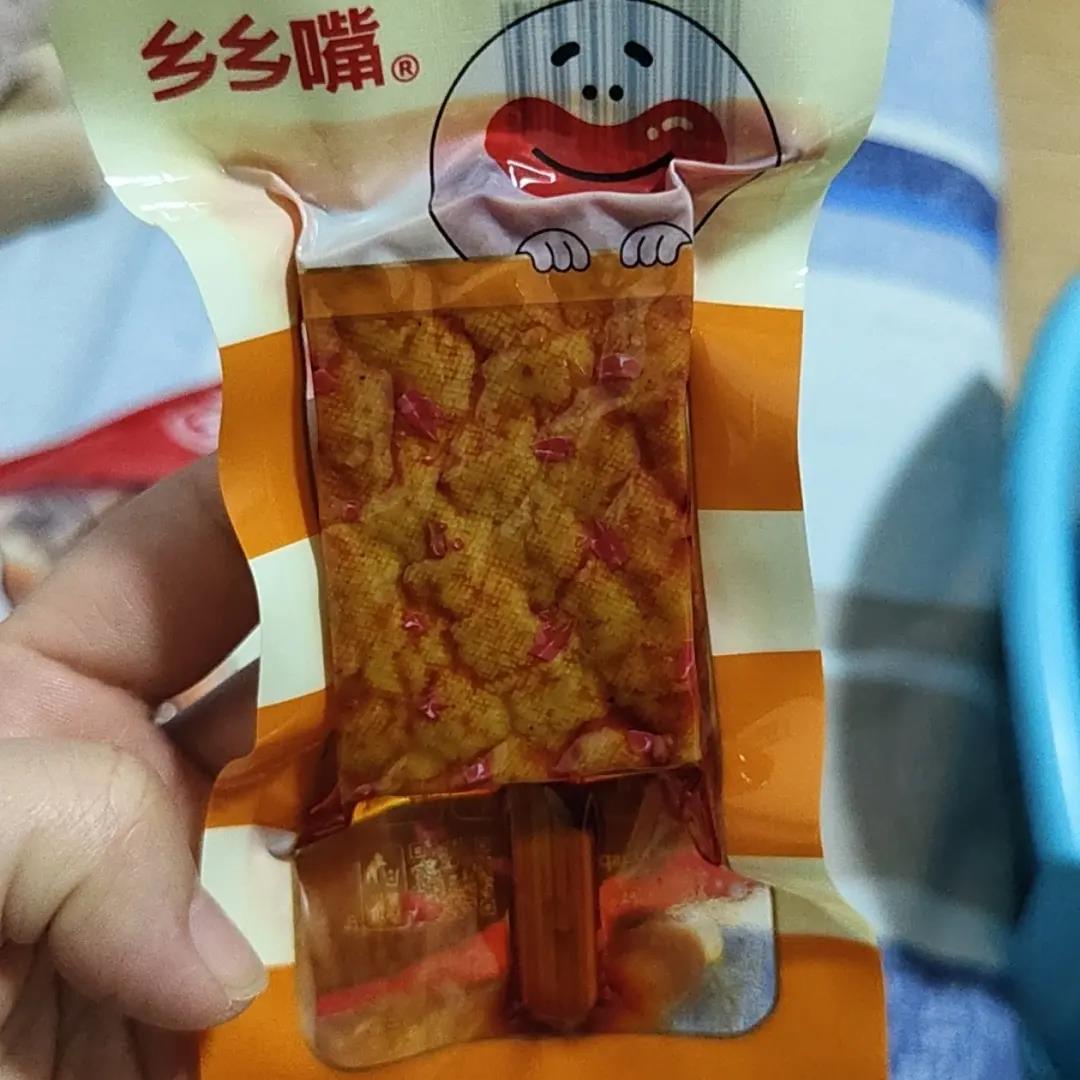 【乡乡嘴】红油豆花串20g*20包湖南特色麻辣休闲零食豆干辣条兰花