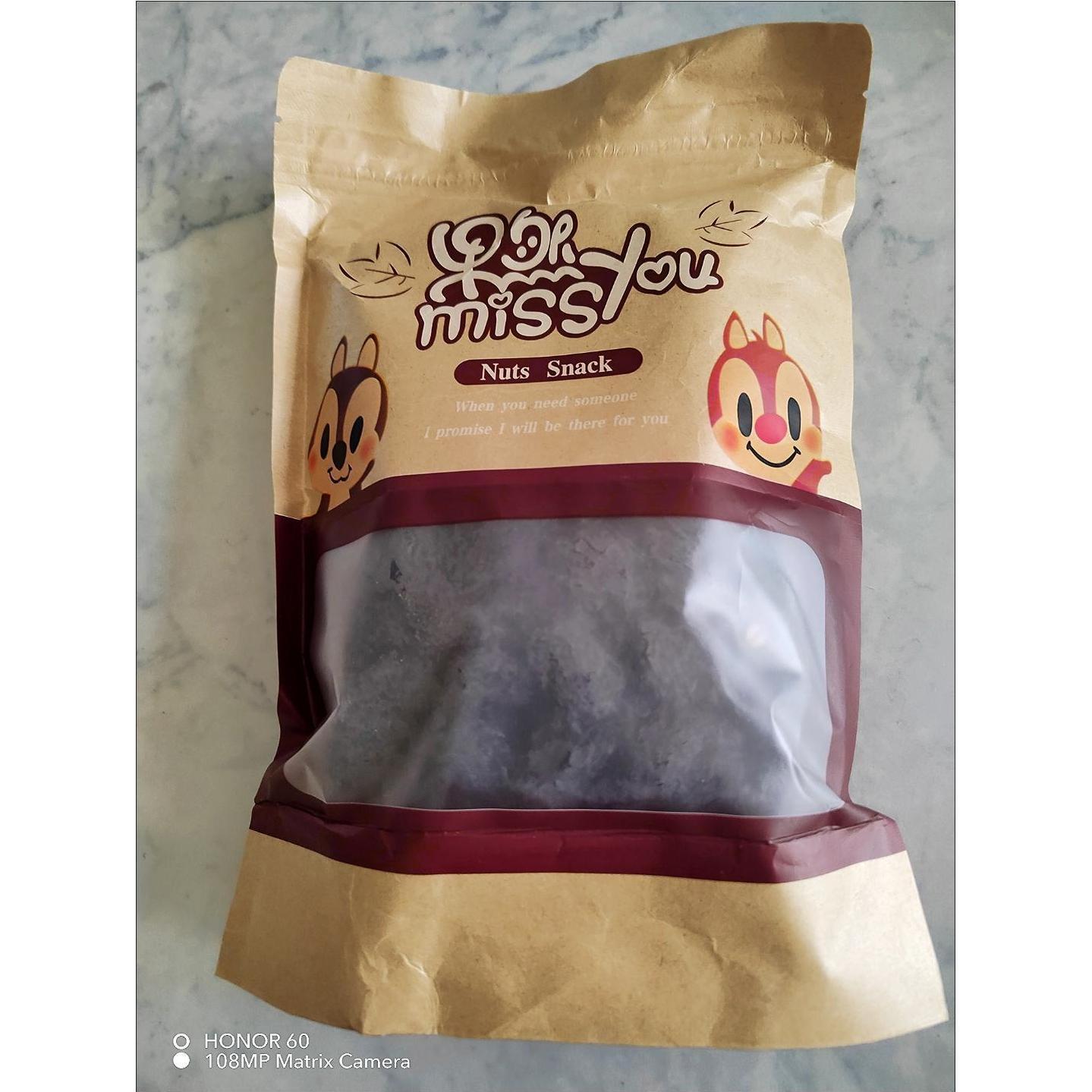 微乡睿西梅干自然晒干低脂原味阳光风干无添加零食果干果脯大颗粒