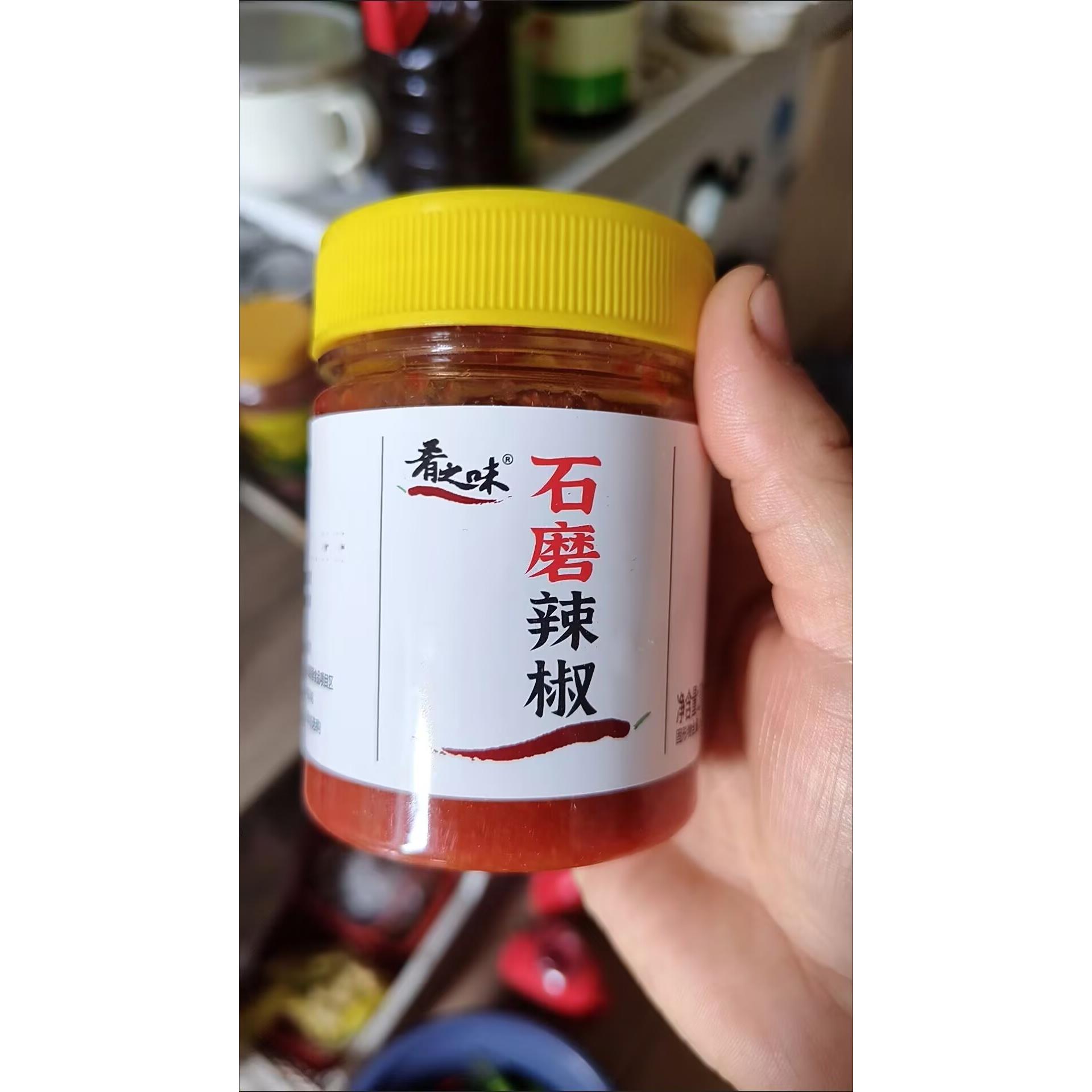 希之味【爆辣石磨】无油辣酱魔鬼辣椒酱拌饭拌面调味酱蘸料膳食