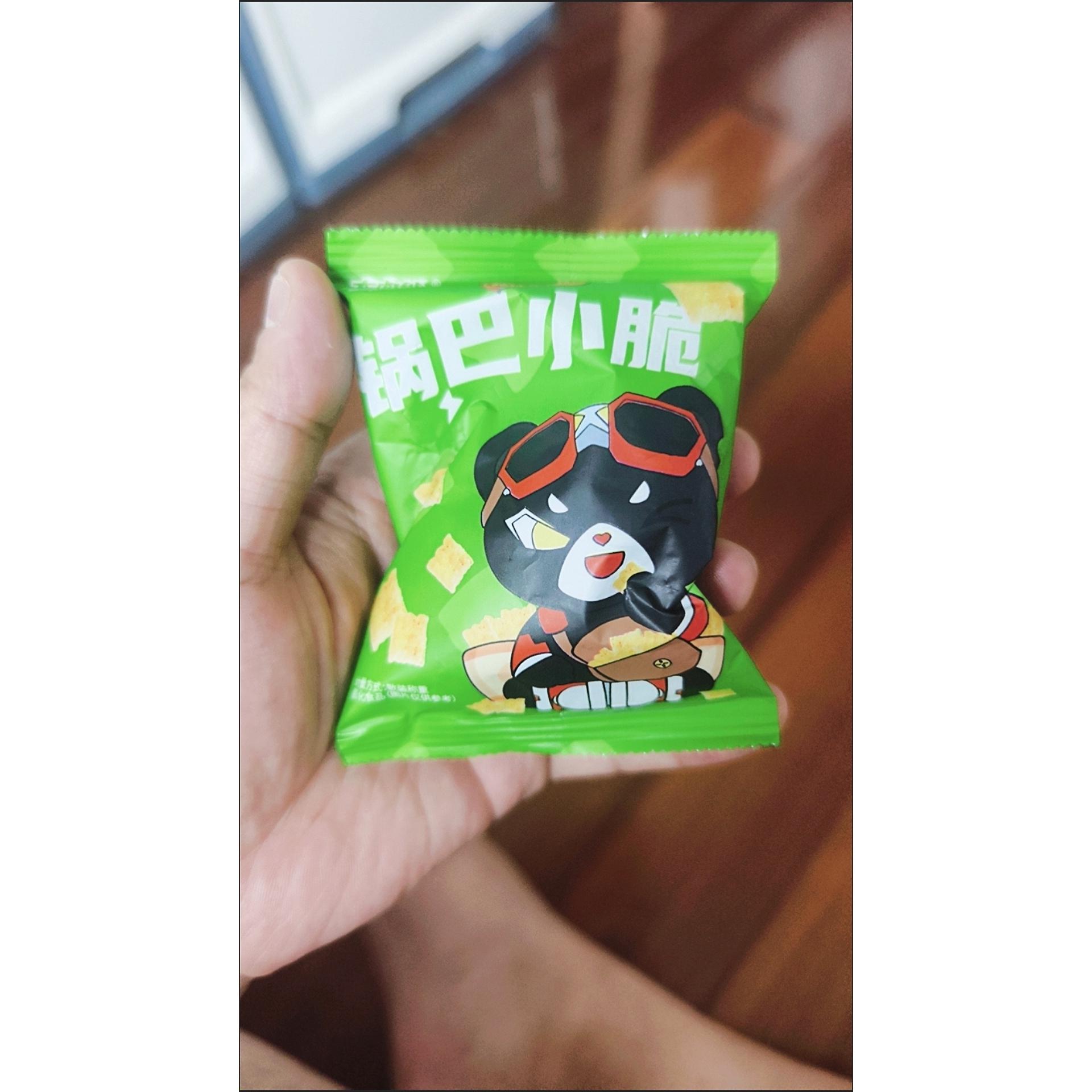 布兜熊糯米小麻花独立小包装酱汁牛肉味尖脆角小米锅巴休闲零食品