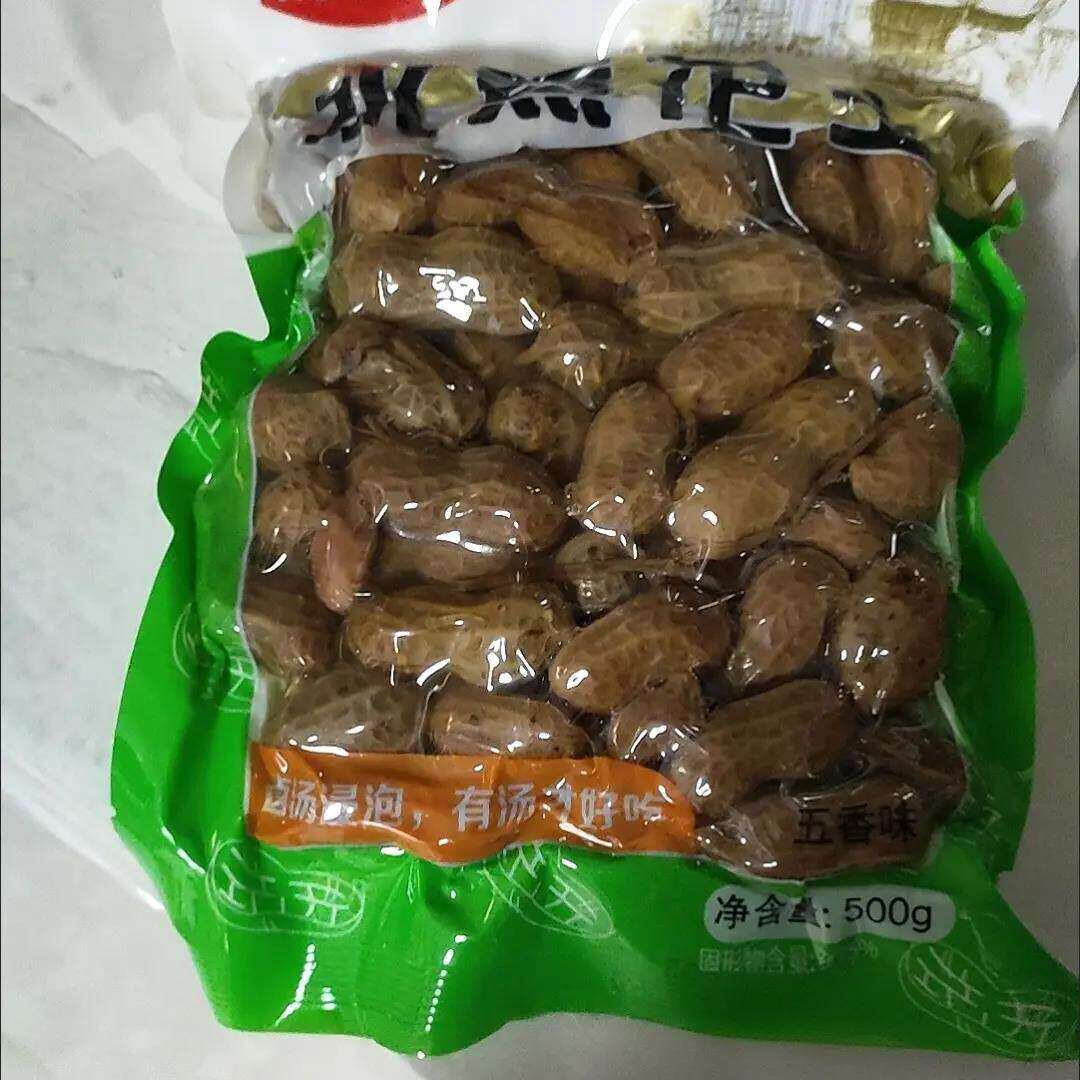 【鸿康达】精选其他种类蒸煮花生五香水煮带壳零食商丘特产理