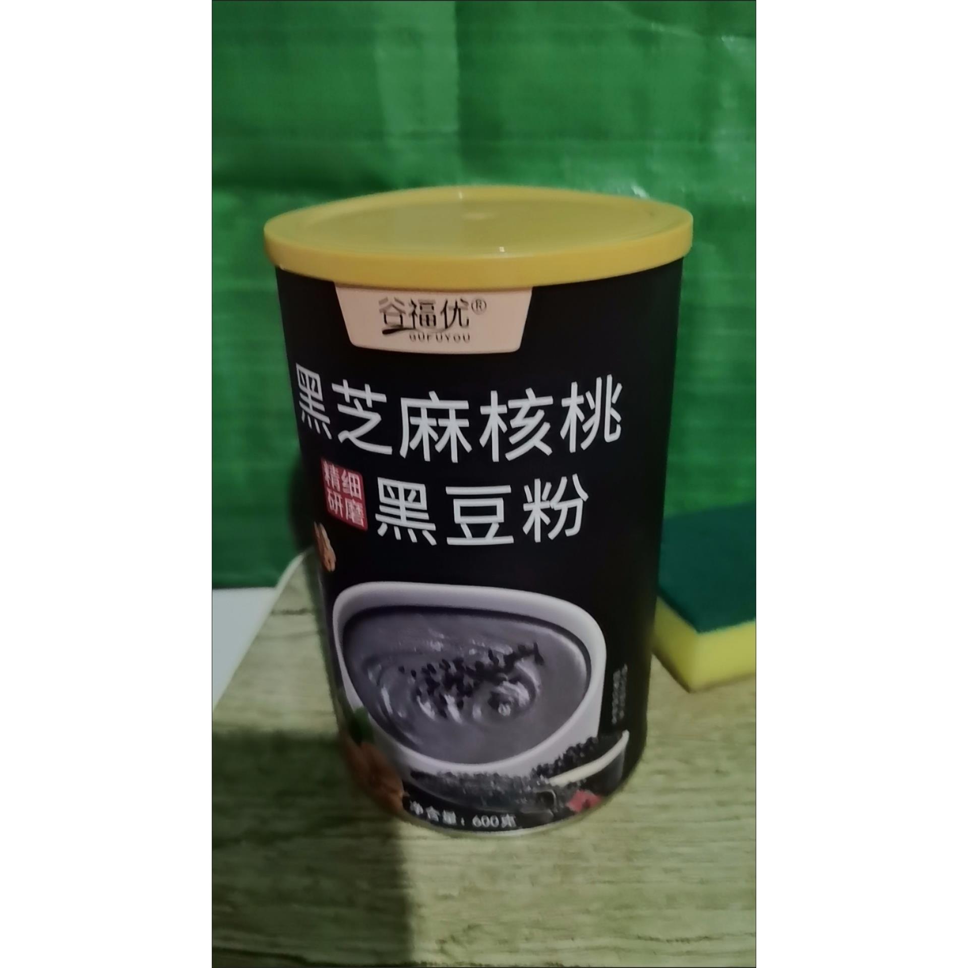 谷福优买2送1】现磨熟黑芝麻糊核桃桑葚粉芝麻糊即食黑豆粉代餐