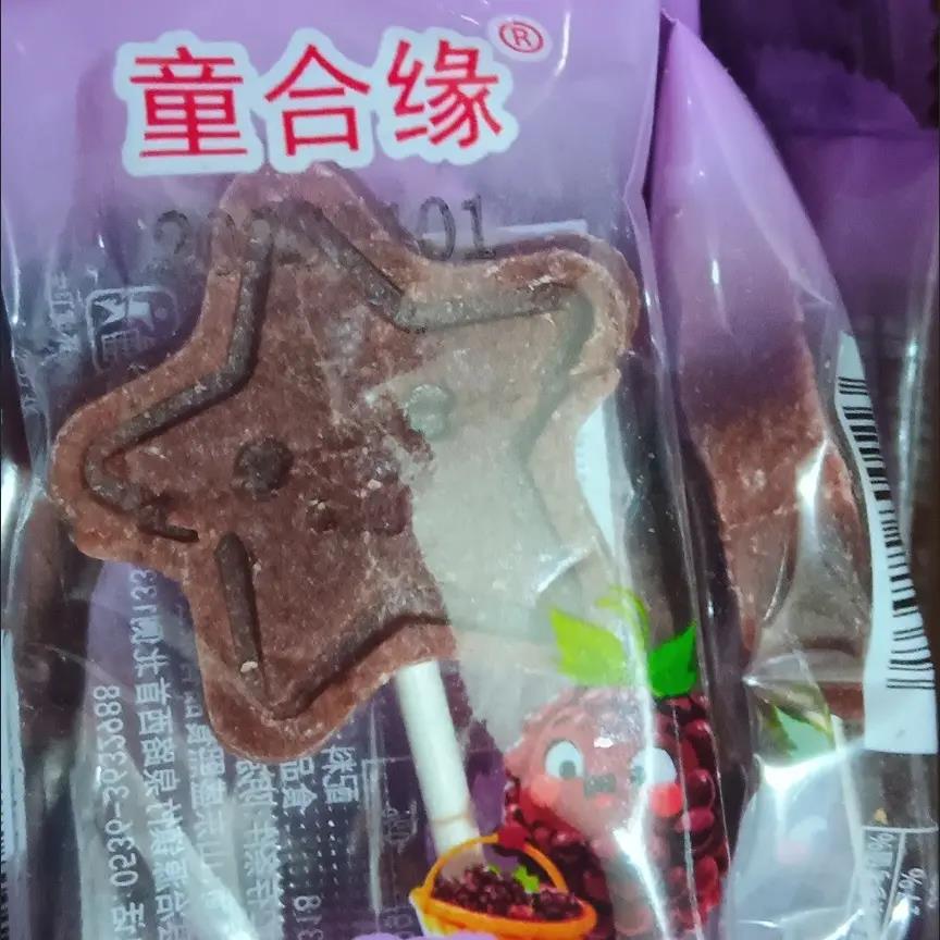 童合缘山楂棒棒糖桑葚卡通山楂棒独立包装酸甜山楂棒山楂条小包装