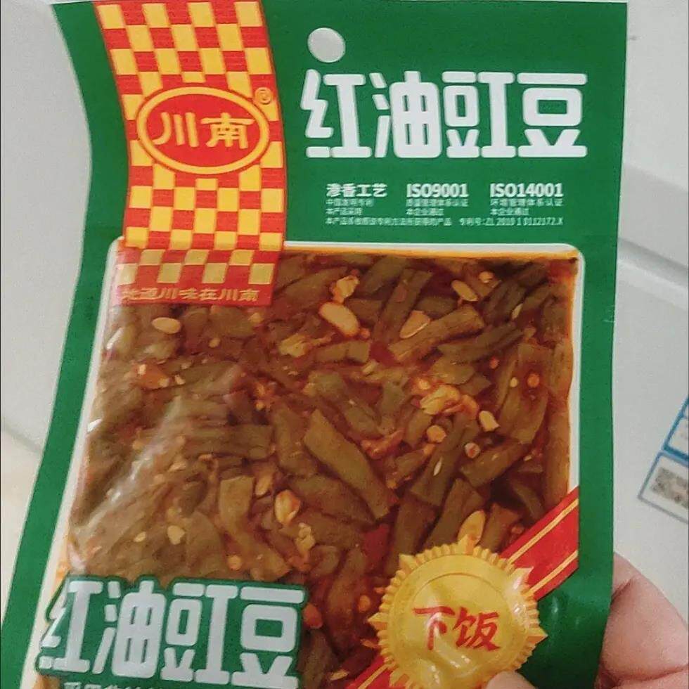 【川南】红油豇豆123g酱腌菜鲜香爽脆开味咸菜早餐佐餐小