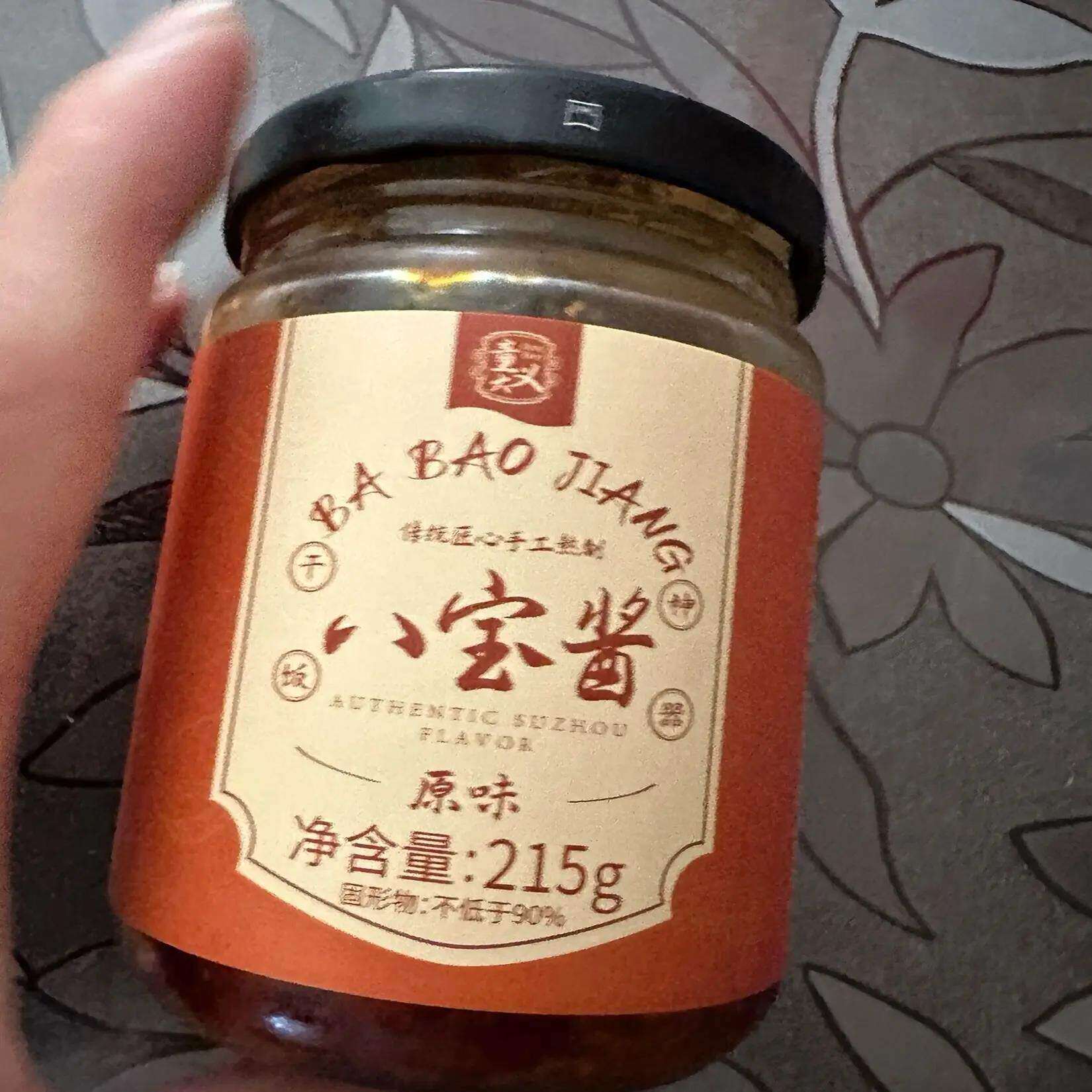 童大义正宗八宝酱上海原味辣味拌饭拌面下饭菜火锅蘸料苏州伴手礼