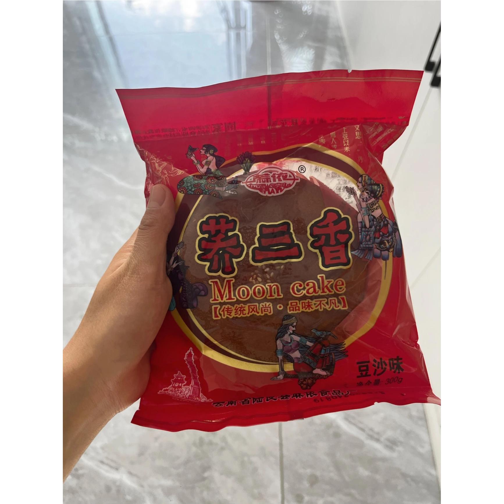 麻依云南大荞饼曲靖陆良特产荞三香大饼子中秋饼大粑粑糕点