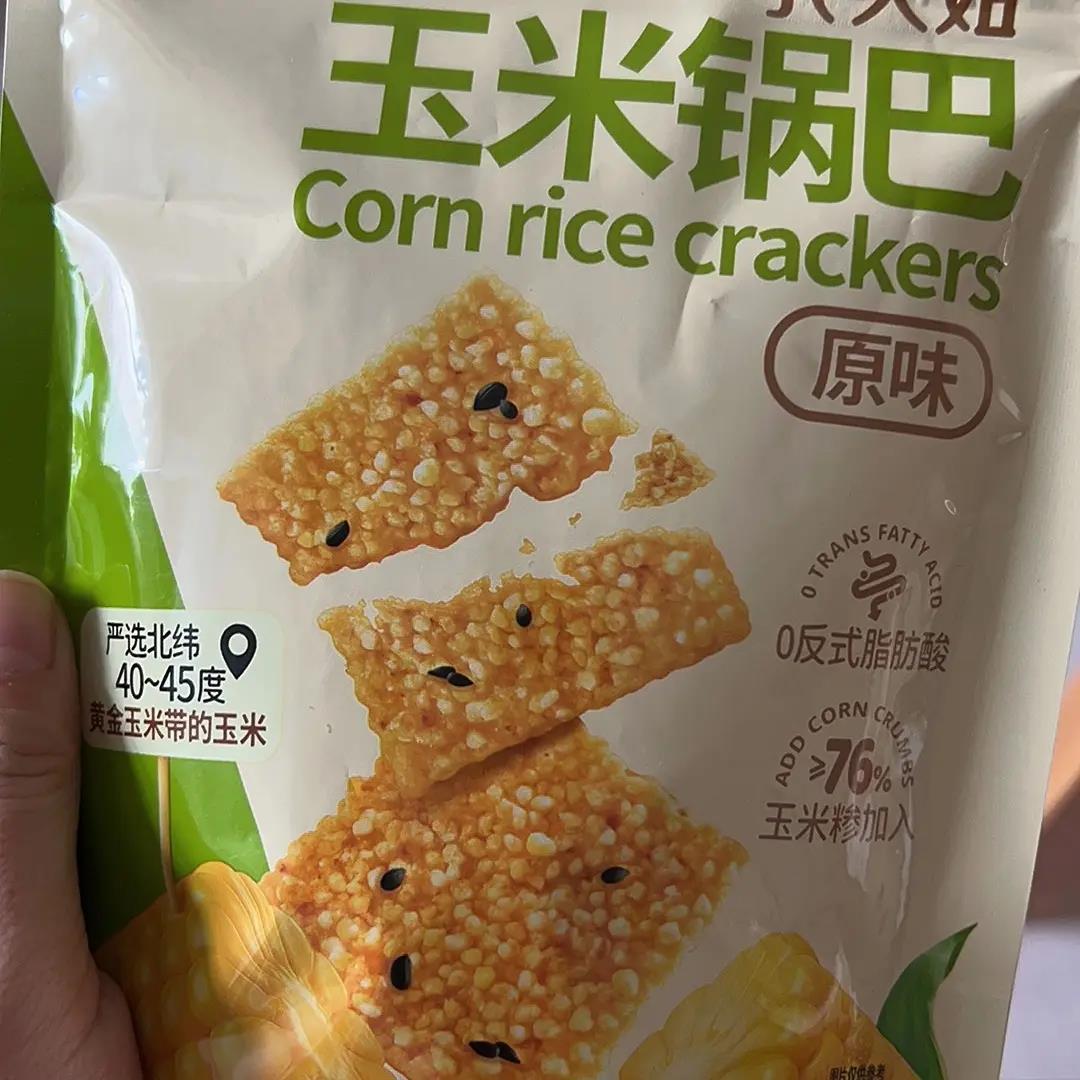 郭大姐52g香辣味玉米锅巴湖北襄阳办公室网红新品