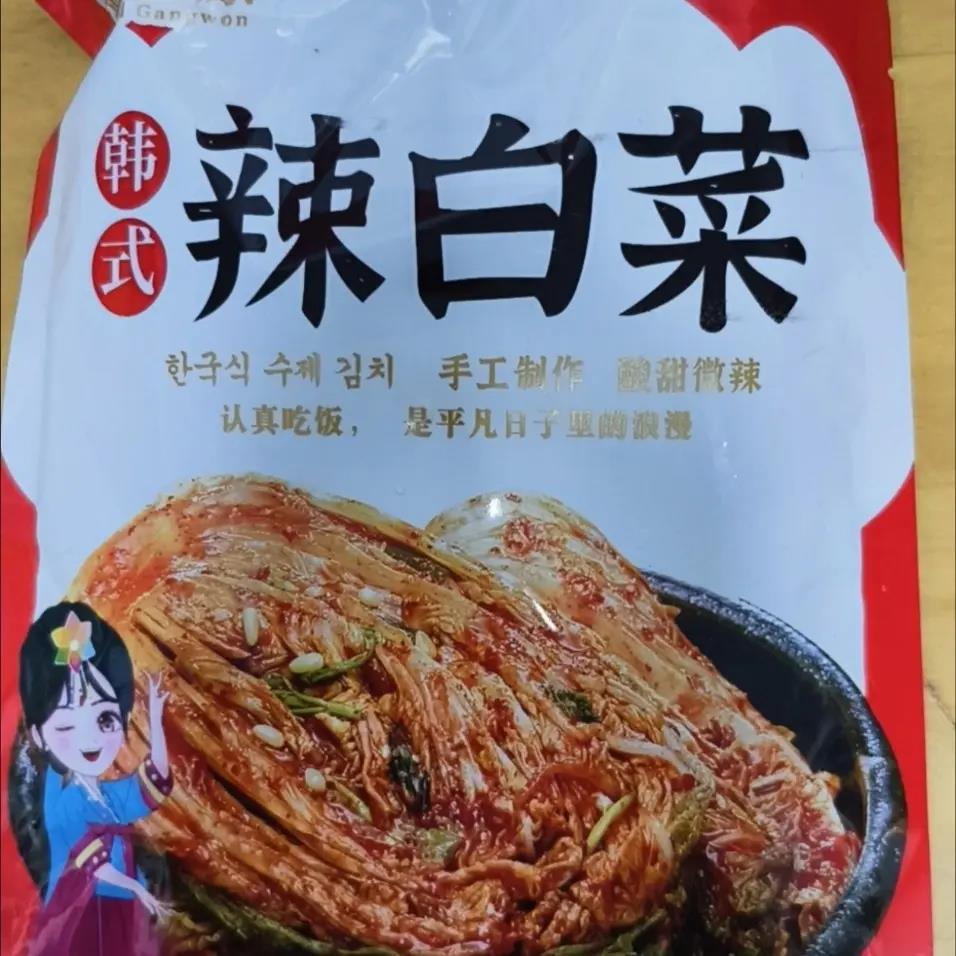釜江原辣白菜韩国泡菜韩式泡菜鲜族同款某村木屋酸甜口风味原味