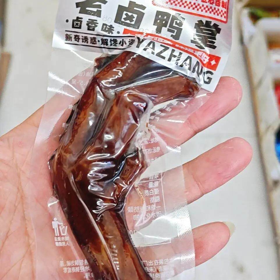 乡妹子老卤鸭掌28g香辣味卤香鸭爪即食充饥休闲零食小吃卤味食品
