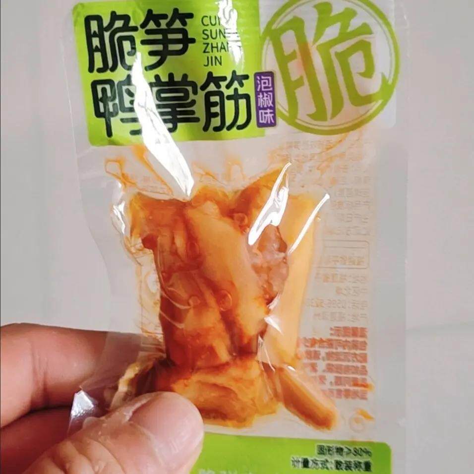 铺张茂生脆笋鸭掌筋散装独立小包装脆爽鸭爪筋即食休闲小吃解馋零
