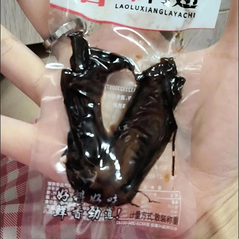 乡巴佬风味老卤鸭翅卤味酱香香辣开袋即食鸭肉充饥零食散装新鲜
