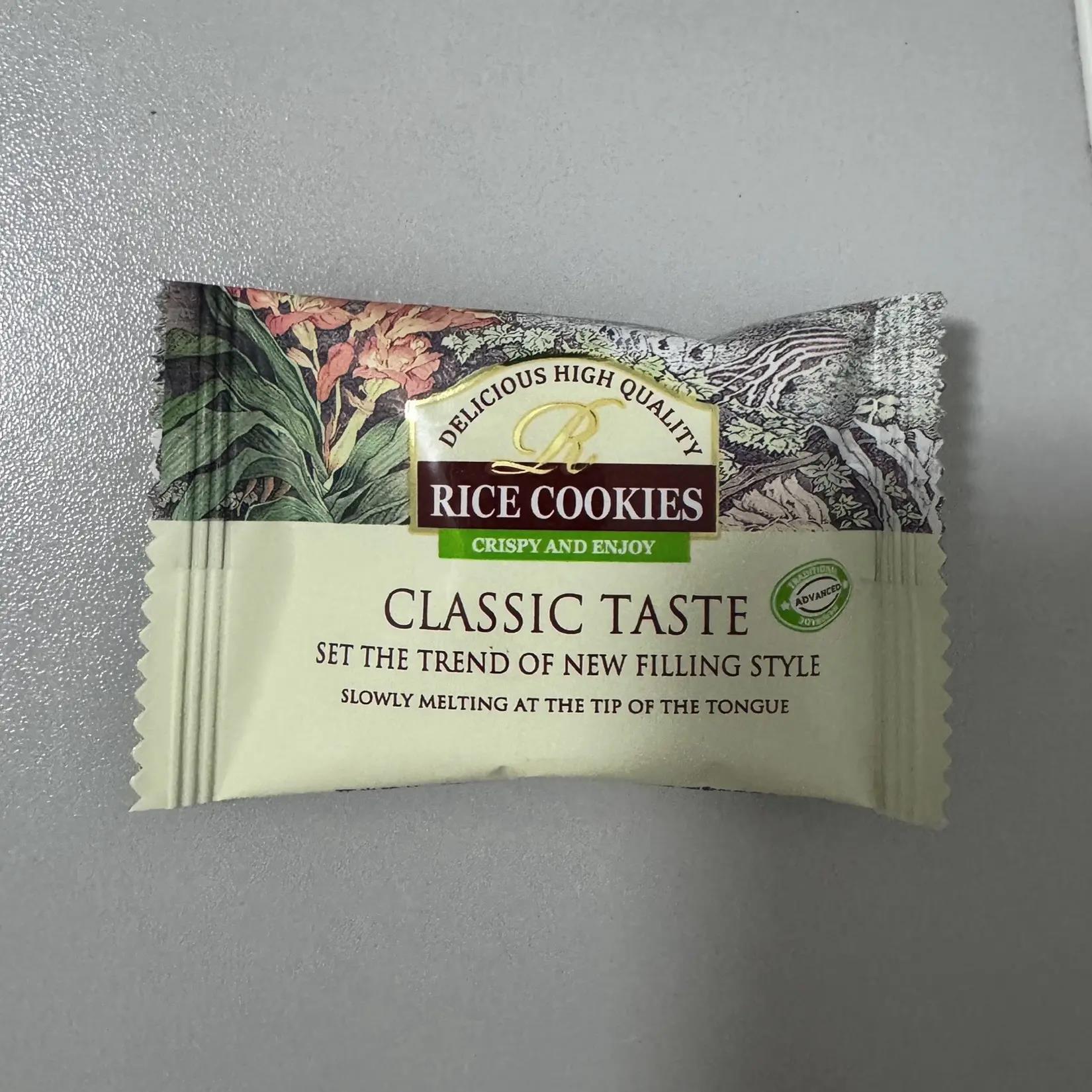 海苔蛋黄味米饼38包台湾马来西亚风味奶素巧米脆片饼干零食小吃