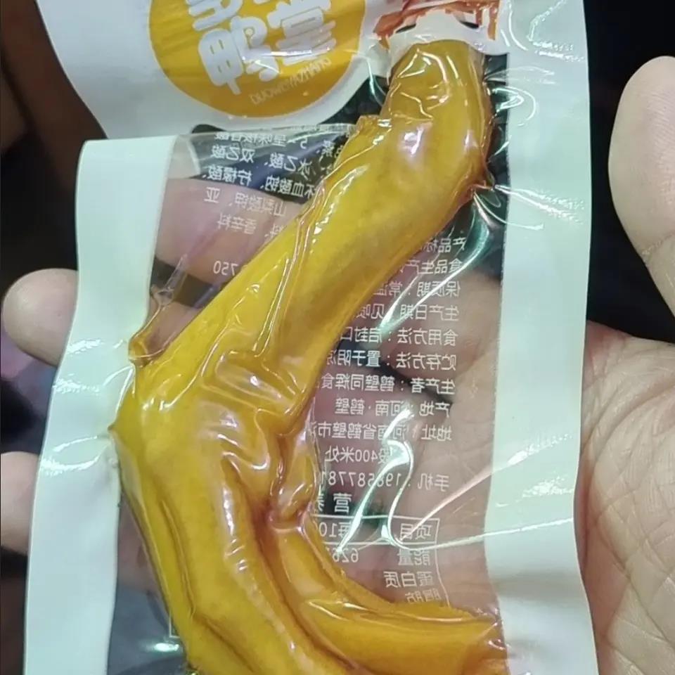 靓媳妇30克多味鸭掌休闲零食真空独立包装食品包