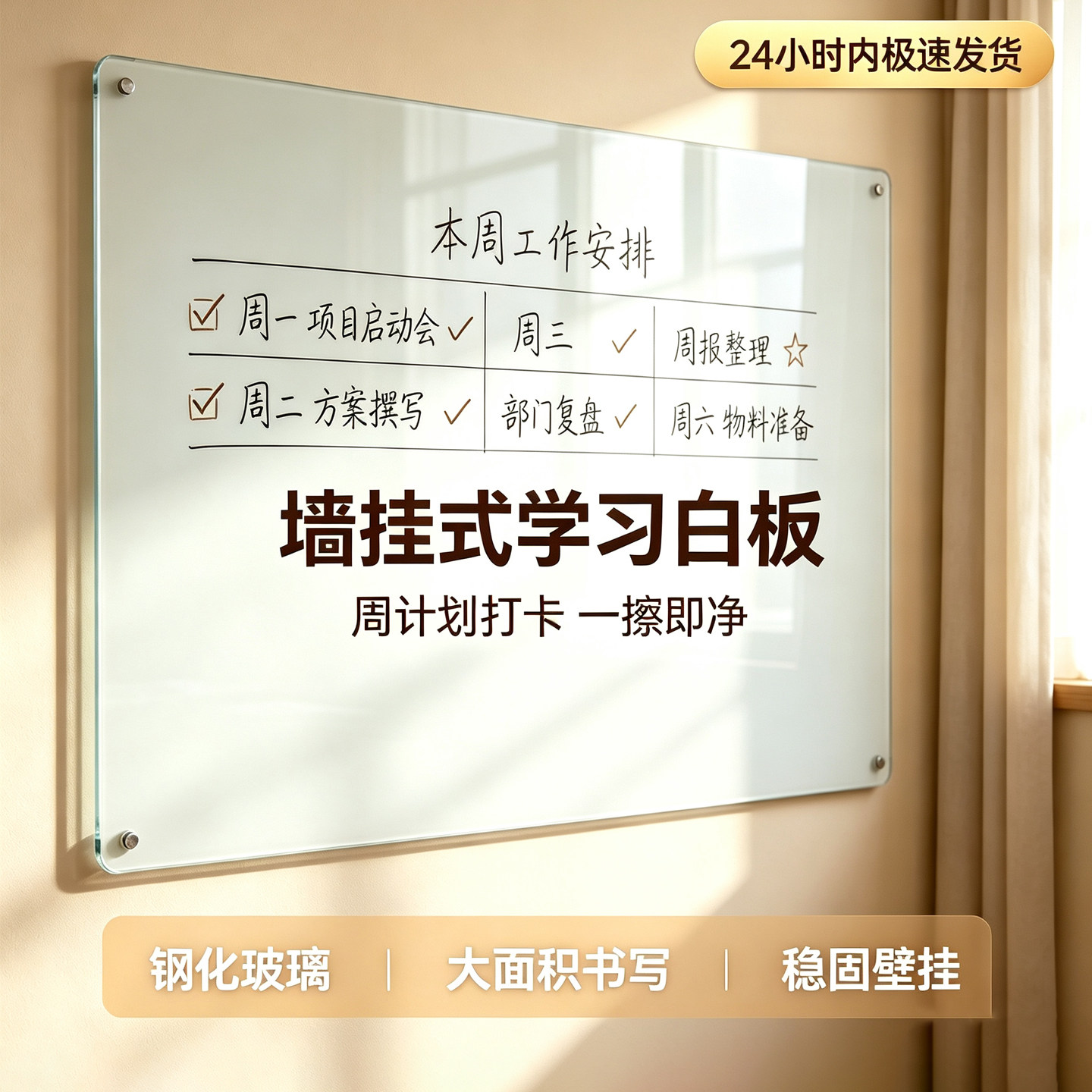 赠运费险质保一年可开发票