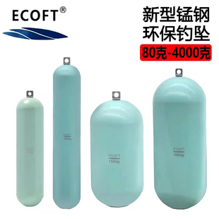 新型环保海钓铅坠钓底铅坠圆柱带环放流防挂底深海船钓鱼配重铅坠