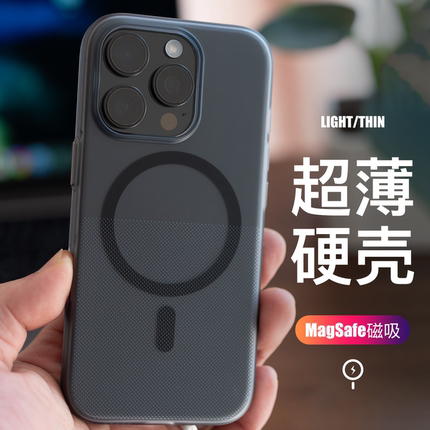 点阵准分子适用iPhone17苹果16手机壳promax超薄磨砂15硬壳pm带磁吸MagSafe相机按键AI透黑男士新款女肤感17p