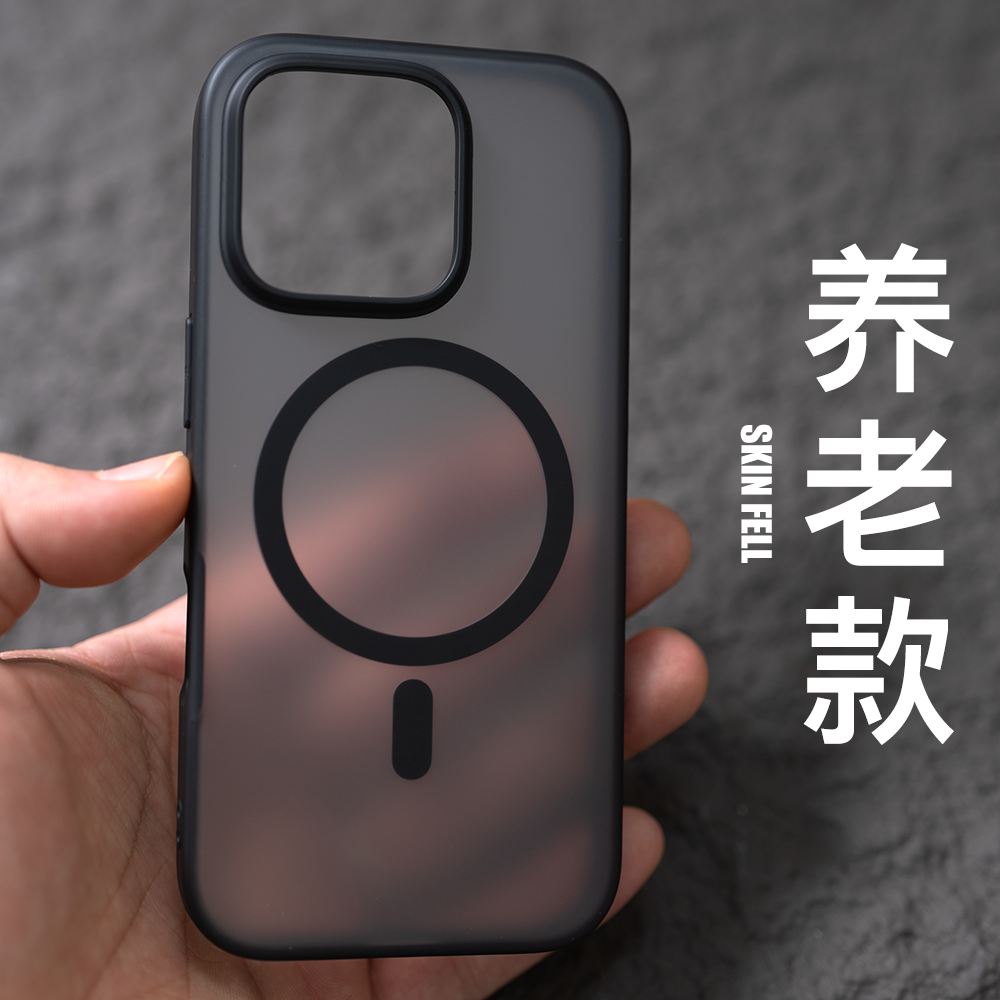 液态硅胶大孔镜头手机壳