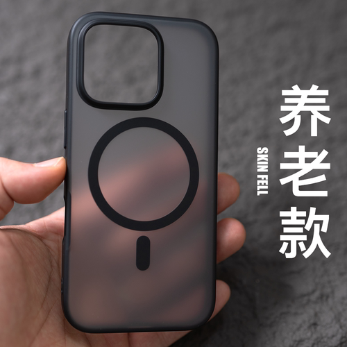 液态硅胶大孔镜头手机壳