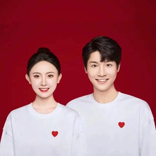 结婚登记照情侣装夏装小众设计感爱心囍字短袖T恤证件照领证衣服